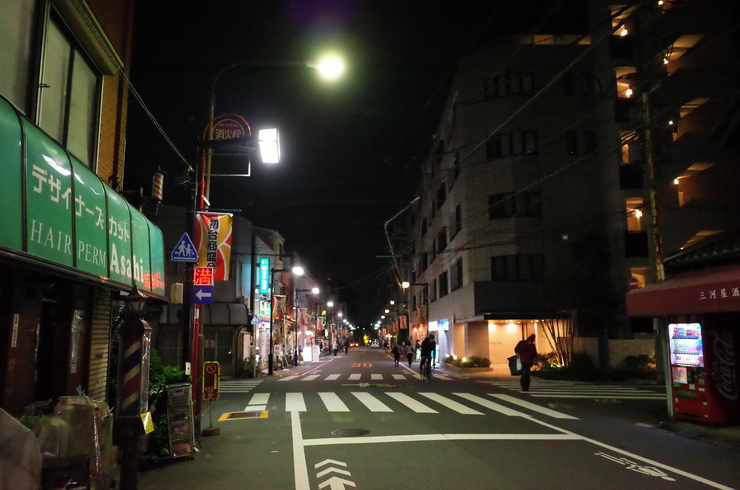 fuzkue（フヅクエ）　渋谷区初台/読書専門カフェ～渋谷区をぶらぶら その11_a0287336_2314847.jpg