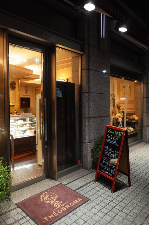 fuzkue（フヅクエ）　渋谷区初台/読書専門カフェ～渋谷区をぶらぶら その11_a0287336_23155133.jpg