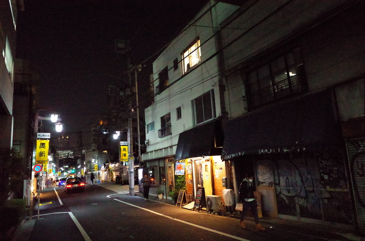 fuzkue（フヅクエ）　渋谷区初台/読書専門カフェ～渋谷区をぶらぶら その11_a0287336_23182254.jpg