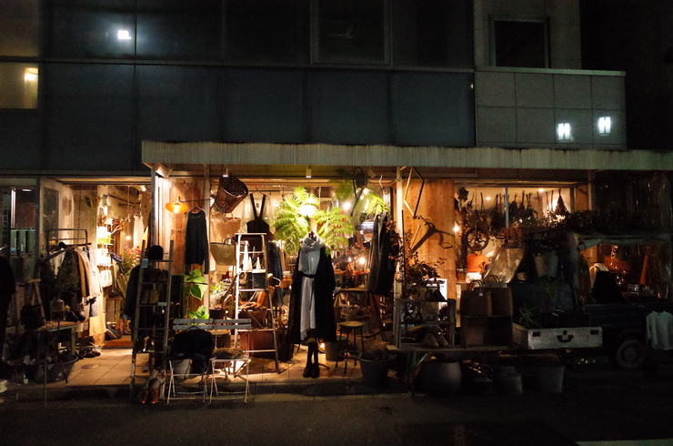 fuzkue（フヅクエ）　渋谷区初台/読書専門カフェ～渋谷区をぶらぶら その11_a0287336_2318614.jpg