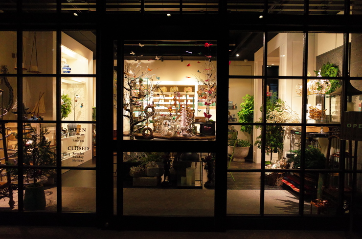fuzkue（フヅクエ）　渋谷区初台/読書専門カフェ～渋谷区をぶらぶら その11_a0287336_2324525.jpg