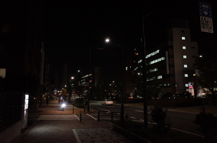 fuzkue（フヅクエ）　渋谷区初台/読書専門カフェ～渋谷区をぶらぶら その11_a0287336_2331353.jpg