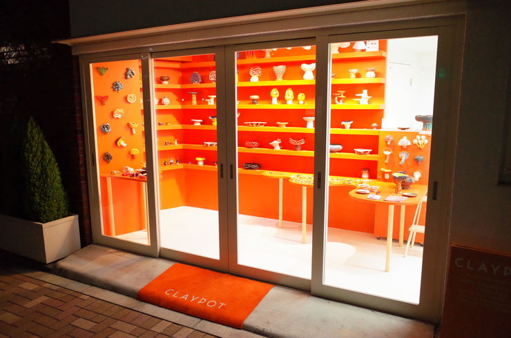 fuzkue（フヅクエ）　渋谷区初台/読書専門カフェ～渋谷区をぶらぶら その11_a0287336_2353516.jpg