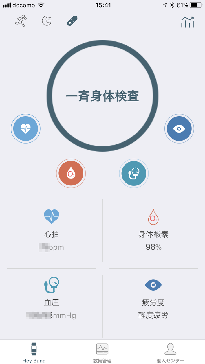 b0042439_05152481.png