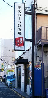 b0080342_14200317.jpg