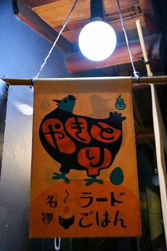 b0314043_22055839.jpg