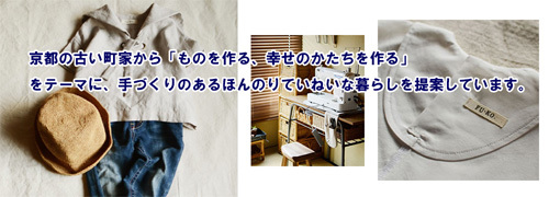 ふたつのお知らせ。_d0227246_10440832.jpg