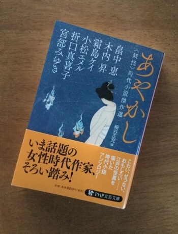 d0180447_16435676.jpeg