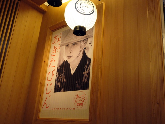 b0009849_185267.jpg