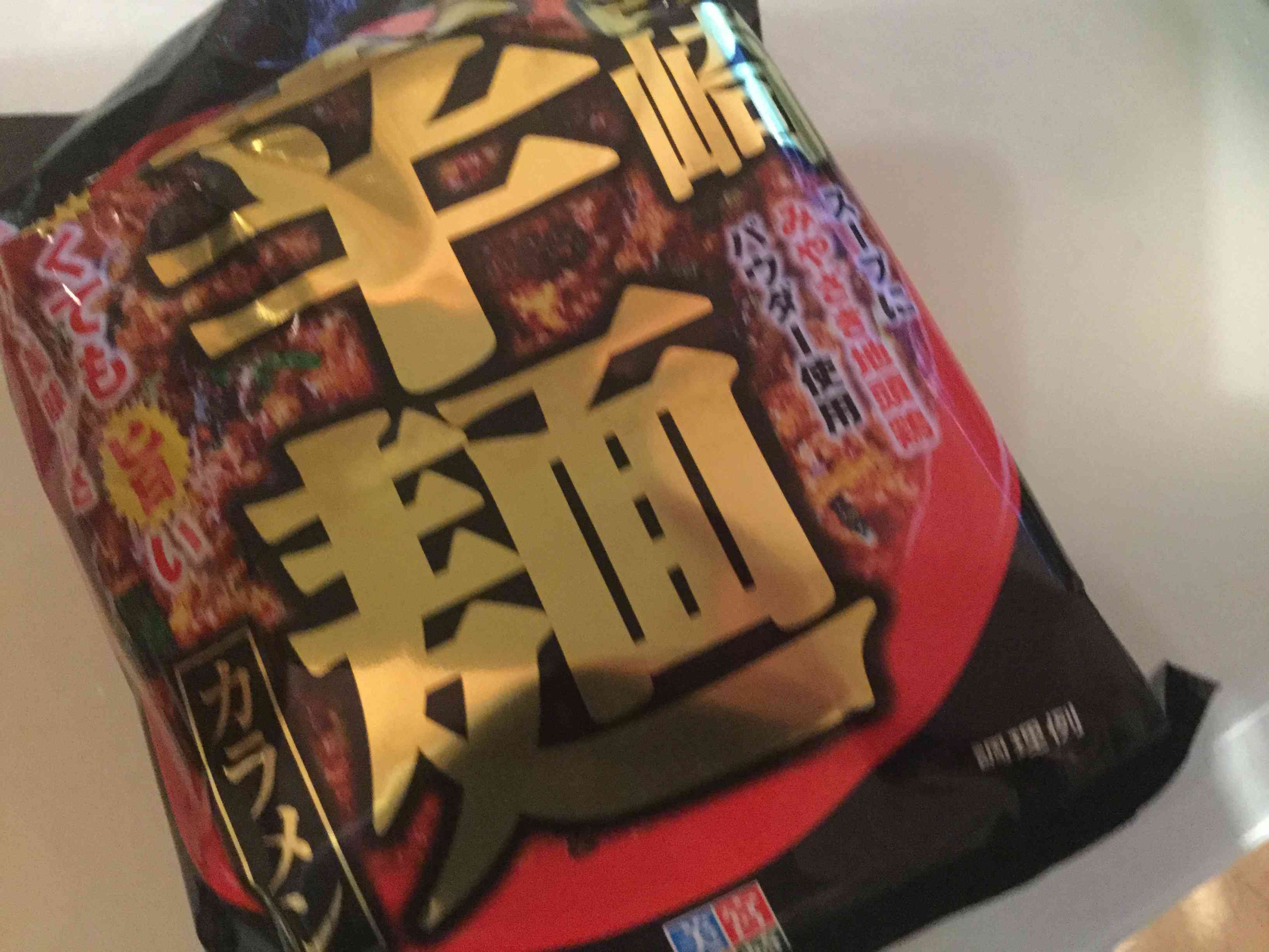 旅の過ごし方。宮崎編。_d0137764_11204376.jpg