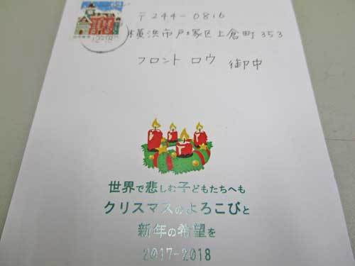c0086965_20535369.jpg