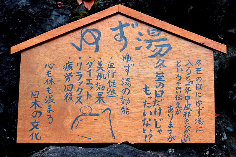 c0305565_17385879.jpg