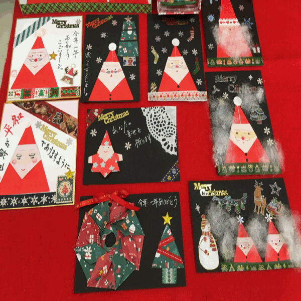 クリスマスカードと年賀状と遠近両用 Qpの思い立ったら吉日 絵手紙 消しゴムはんこ 小物作り クリスマスカードと年賀状と遠近両用 Qpの思い立ったら吉日 絵手紙 消しゴムはんこ 小物作り