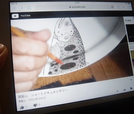 陶芸職人動画 (武雄市山内町)_d0195183_21105487.jpg