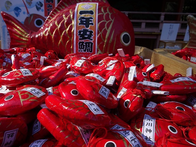 君は安鯛を釣る あい鯛を釣る 川越氷川神社は楽しいよ 川越散歩 ルソイの半バックパッカー旅 君は安鯛を釣る あい鯛を釣る 川越氷川神社は楽しいよ 川越散歩 ルソイの半バックパッカー旅