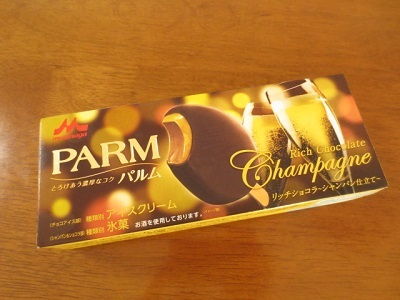f0231189_17125649.jpg