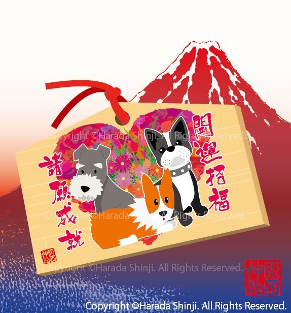 犬のイラスト 筆一本あれば人生は楽し イラストレーター原田伸治 犬のイラスト 筆一本あれば人生は楽し イラストレーター原田伸治