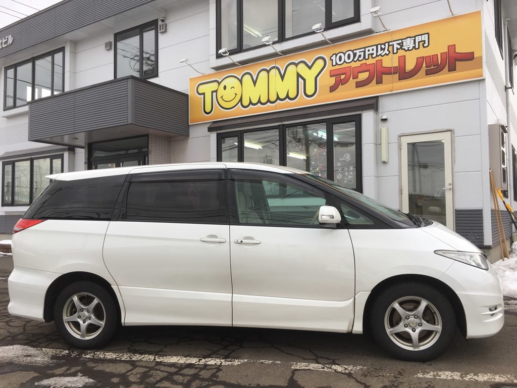 12月15日(金)☆TOMMYアウトレット☆あゆブログ(´•ω•`๑) アウトランダーK様ご成約♪M様R2ご成約♪ _b0127002_16472587.jpg