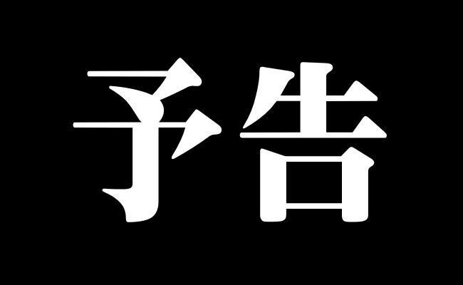 12月15日 金曜日のひとログ(´▽`)ローンサポート&自社ローン☆本店も鋭意撮影中★GOOカーセンサー掲載中♬_b0127002_20542246.jpg