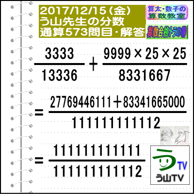 a0043204_1402912.gif