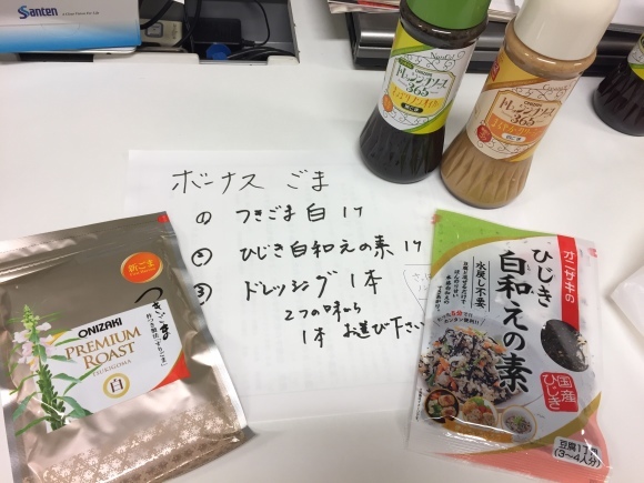 d0131804_14020547.jpeg
