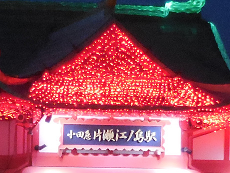d0020309_18414023.jpg