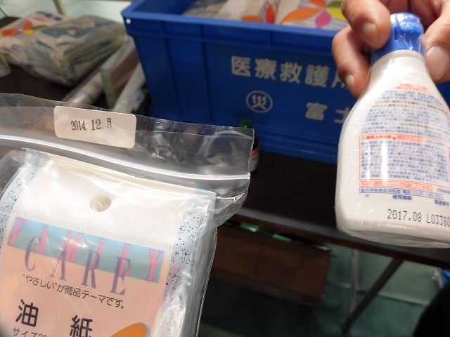 「参加・体験の重要性を多くの人が実感」 それが吉原高校避難所開設・運営訓練の最大の成果_f0141310_08115172.jpg