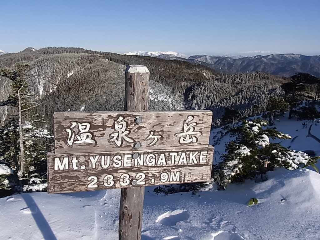 d0333714_16442421.jpg