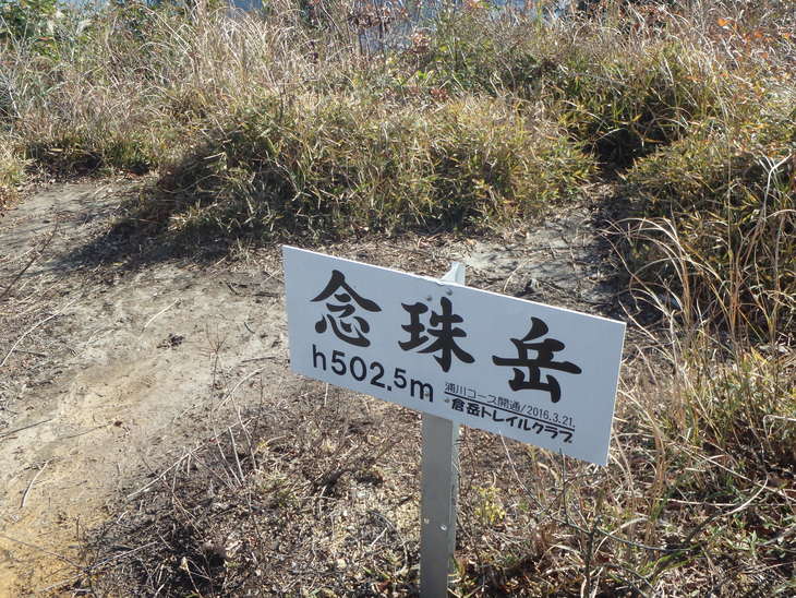 f0193521_695839.jpg