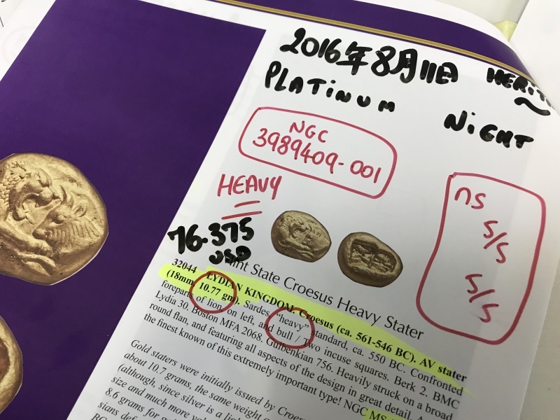 King Croesus Gold Light Stater TRUE Rarity! 本当の希少さ!_d0357629_18391206.jpeg