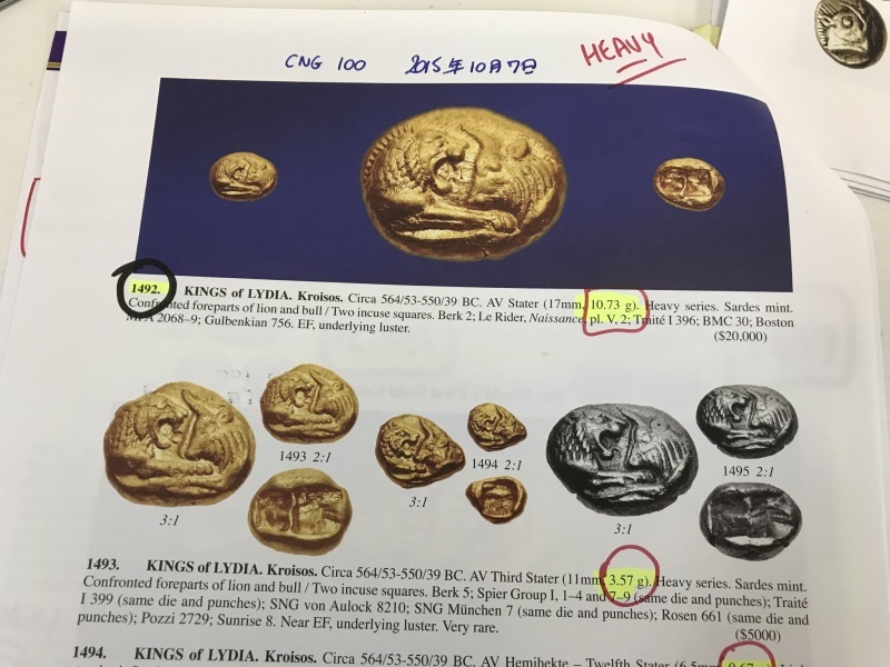 King Croesus Gold Light Stater TRUE Rarity! 本当の希少さ!_d0357629_18400159.jpeg