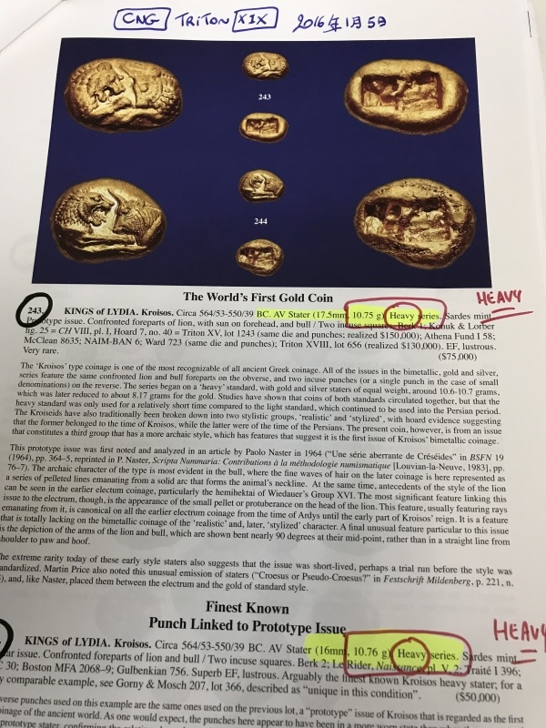 King Croesus Gold Light Stater TRUE Rarity! 本当の希少さ!_d0357629_18403467.jpeg