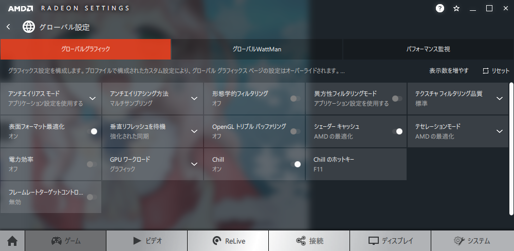 b0002644_23052206.png