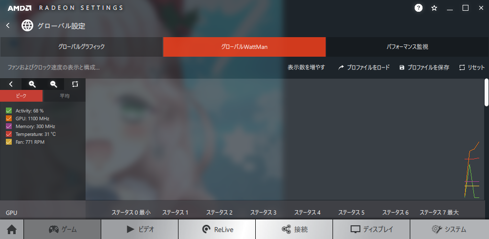 b0002644_23052614.png