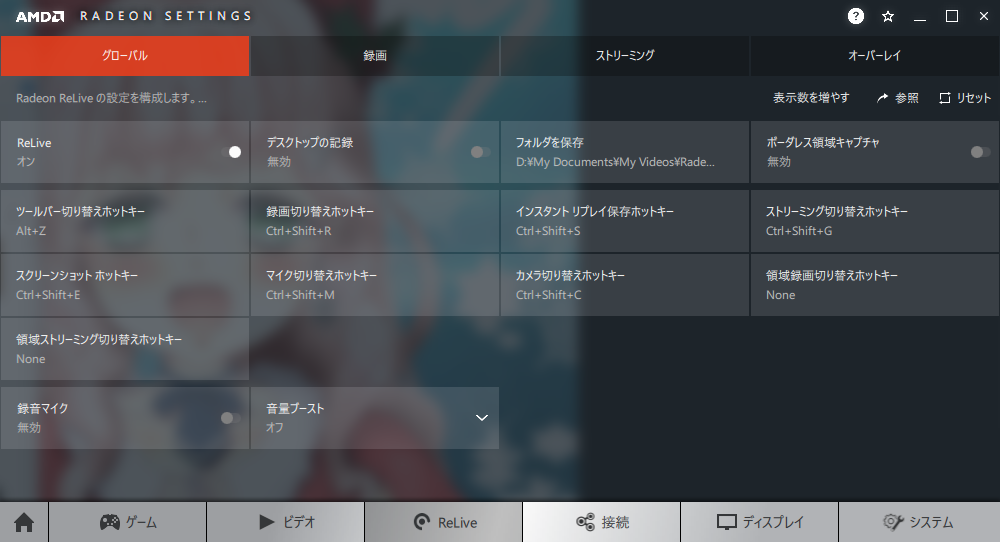 b0002644_23053913.png