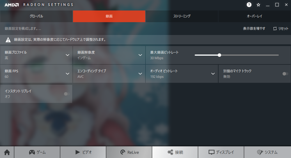 b0002644_23054534.png
