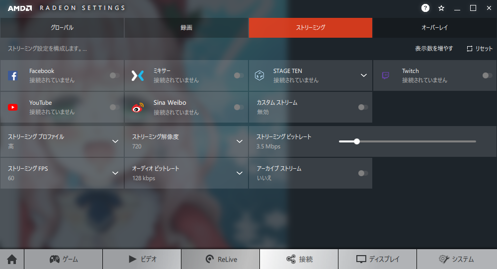 b0002644_23055248.png