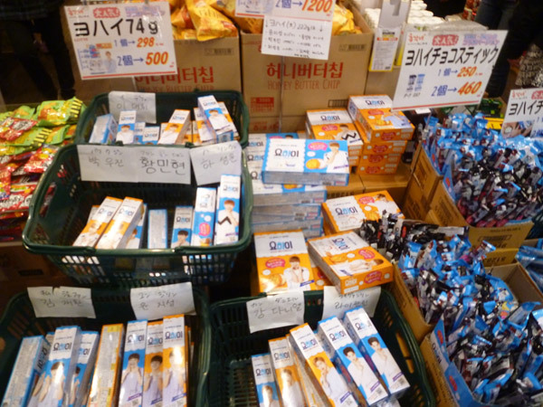 【新大久保情報】チョンガーネ(2017年12月6日)_c0152767_21501936.jpg