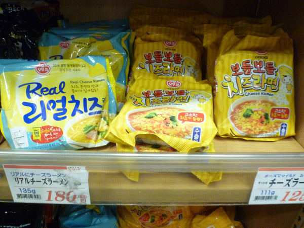 【新大久保情報】チョンガーネ(2017年12月6日)_c0152767_21535441.jpg