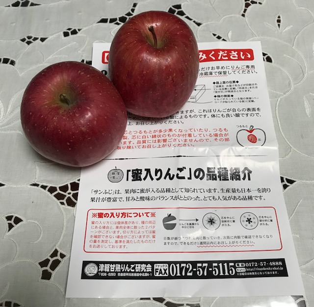 f0117977_1721343.jpg