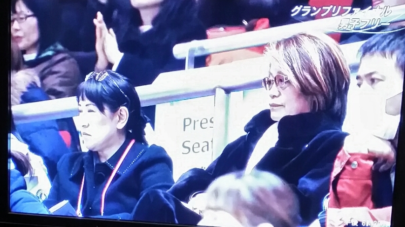 Gpf17 名古屋の山田満知子コーチ 伊藤みどりさんの うちの昌磨は ぺらぺらうかうか堂 本 フィギュアスケート 映画 雑記 Gpf17 名古屋の山田満知子コーチ 伊藤みどりさんの うちの昌磨は ぺらぺらうかうか堂 本 フィギュアスケート 映画 雑記
