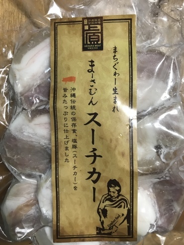 沖縄の余韻とともに_d0122797_17582127.jpg