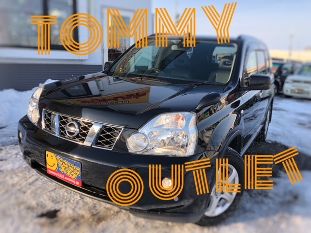 12月16日 土 しまブログ フリードk様 アウトランダーm様 バモスt様納車 ﾟwﾟ Tommyアウトレット Tommyニコニコブログ