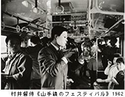 鉄道絵画発→ピカソ行　コレクションのドア、ひらきます　＠東京ステーションギャラリー_b0044404_20084734.jpg