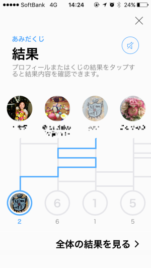 b0184205_12091364.png
