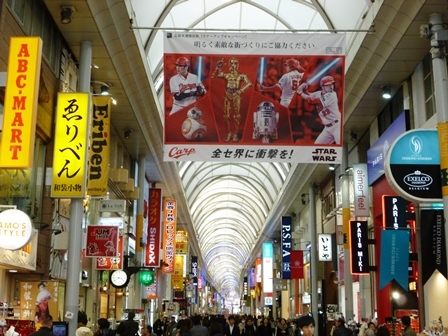 f0361605_23493801.jpg