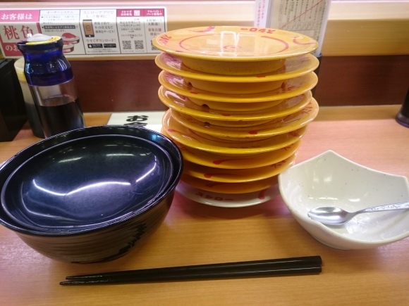 12/15 スシロー日野バイパス店二日目_b0042308_12521126.jpg