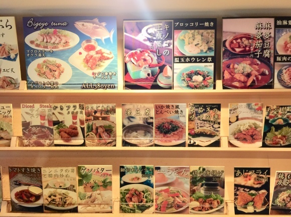 c0388708_18560020.jpeg