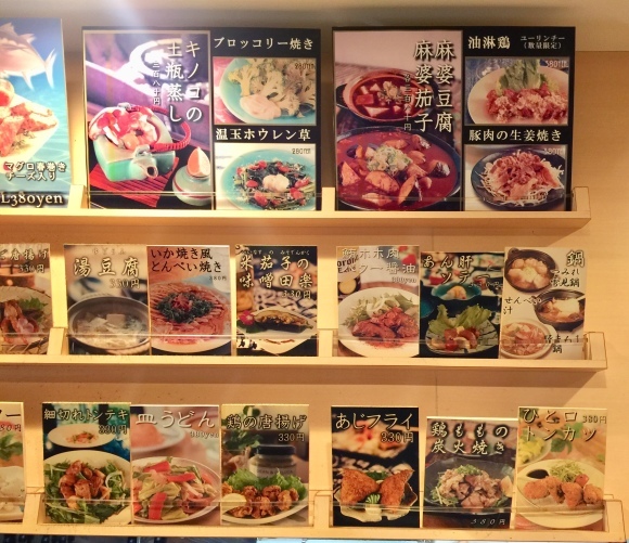 c0388708_18561376.jpeg