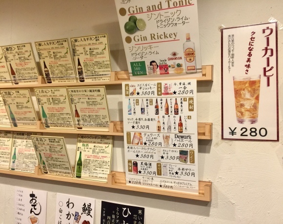 c0388708_18564097.jpeg